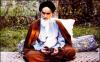 امام سے کہئے، آپ پر قربان