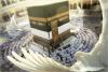 حجاج کرام کا احترام