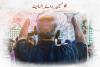 عاشورہ ایک دن کا واقعہ ہے لیکن اس نے تاریخ کو ہلا کر رکھ دیا