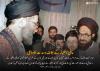 عالمی استکبار کے خلاف وحدت کا داعی