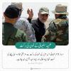 شہید سلیمانی کے خون کی برکت