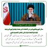 سال کے پہلے ہی دن اقتصاد کی بحث چھیڑنے کی وجہ ایک تو اقتصادیات کی خاص اہمیت ہے۔