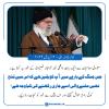 جس جنگ کے بارے میں آپ کو یقین ہے کہ اس میں فتح نہیں ملنے والی اسے جاری رکھنے کی کیا وجہ ہے؟ 