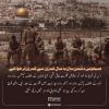 صیہونی دشمن سال بہ سال کمزور سے کمزور تر ہوا ہے۔