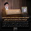  صیہونی حکومت کے برخلاف استقامتی محاذ کی توانائيوں میں اضافہ درخشاں مستقبل کی بشارت دے رہا ہے: