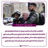 خبیث صیہونیوں کے مظالم ایک تلخ ‏حقیقت ، عرب دنیا صریحی انداز میں عمل کرے