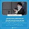 نماز جمعہ حج سے بھی اہم اور منفرد فریضہ