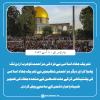 ملت فلسطین کے مشترکہ جہاد کی تصویر