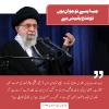 جب ایسے نوجوان ہوں تو فتح یقینی ہے