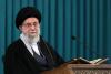 حسینیہ امام خمینی میں 'قرآن سے انس' محفل کا انعقاد ہوا 