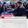 خیر خواہوں اور دشمنوں کی نگاہیں ایران کے انتخابات پر ہیں