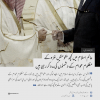 عالم اسلام میں کچھ حکومتیں غزہ کے مظلوم عوام کے دشمنوں کی مدد کر رہی ہیں