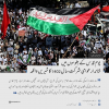 یوم قدس کے جلوسوں میں شاندار عوامی شرکت سال 1402 کا شیریں واقعہ