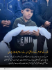 غزہ کے عوام کے تاریخی صبر نے اسلام کا وقار بڑھایا 