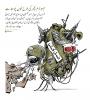 صیہونزم مچھر کی طرح خون چوستا ہے  