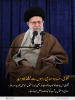 قرآن کی روشنی میں: تقویٰ، مسدود سماجی راہوں سے نکلنے کا وسیلہ