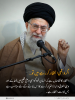 اگر واقعی انتظار کر رہے ہیں تو ...