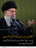 اسلامی گھرانہ: اسلام میں میاں بیوی کے فرائض متوازن ہیں