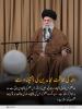 قرآن کی روشنی میں: اللہ کی طاقت مجاہدین کی پشت پناہ ہے