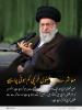 درس اخلاق: معاشرے میں فضول خرچی کم ہونی چاہیے
