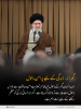 اسلامی گھرانہ: گھرانہ، زندگی کے لیے پر امن ماحول