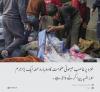 غزہ پر غاصب صیہونی حکومت کا دوبارہ حملہ، ایک بڑا جرم اور المیہ پیدا کرنے والا ہے۔