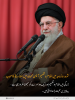 اسلامی گھرانہ: شوہر و زوجہ میں افہام و تفہیم، آپسی محبت میں اضافے کا سبب
