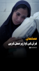 مسلمان، قرآن کی آواز پر عمل کریں