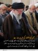 قرآن کی روشنی میں: سبھی کو استغفار کی ضرورت ہے