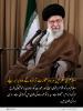 اسلامی گھرانہ: اسلام کی نظر میں مرد و عورت ترازو کے دو برابر پلّے