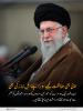 اسلامی گھرانہ: اپنی بھی حفاظت کیجیے اور اپنے اہل خانہ کی بھی