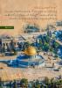 مسجد؛ مزاحمت اور بیداری کا محاذ