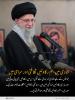 اسلامی گھرانہ: شادی میں اہم رکاوٹیں ثقافتی اور سماجی ہیں