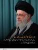 اسلامی گھرانہ: خاندان کی حفاظت ایک فریضہ ہے