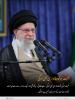 اسلامی گھرانہ: محبت ہو تو وفاداری بھی ہوگی