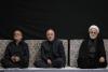حضرت فاطمہ زہرا سلام اللہ علیہا کی شب شہادت کی مجلس