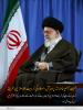 اسلامی گھرانہ:محبت آمیز مادرانہ پرورش، اولاد کی تربیت کا بہترین طریقہ