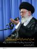 قرآن کی روشنی میں: ملک میں امن وامان فوجی قوت میں اضافے کا نتیجہ
