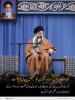 اسلامی گھرانہ: گھر کے ماحول سے انسان کا تشخص پیدا ہوتا ہے
