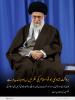 اسلامی گھرانہ: بروقت شادی ہو تو اسلام کی نظر میں زیادہ پسندیدہ ہے