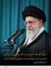 اسلامی گھرانہ: انسانی ارتقا کے سفر میں مرد اور عورت میں کوئی فرق نہیں