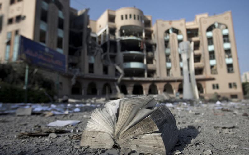 غزہ کا بحران اور مغربی یونیورسٹیوں کا علمی انحراف